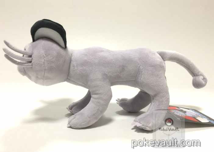 alolan persian plush