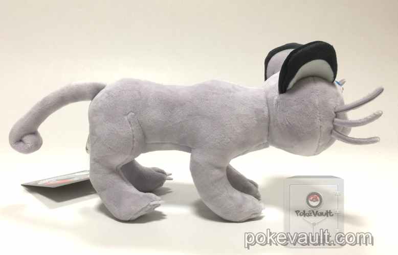 Alolan persian plush online