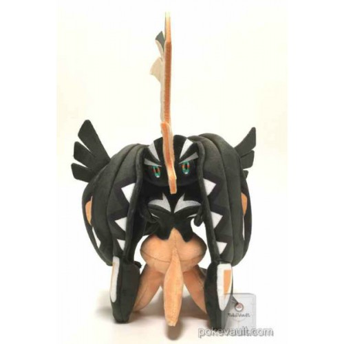 tapu koko plush amazon