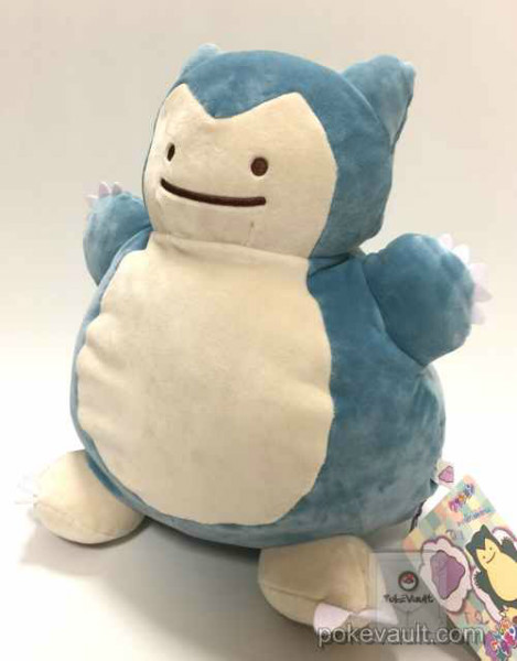 ditto snorlax reversible plush