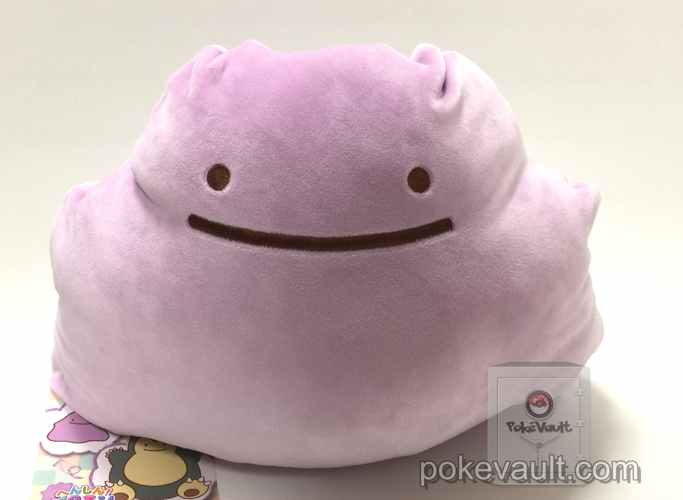 ditto snorlax reversible plush