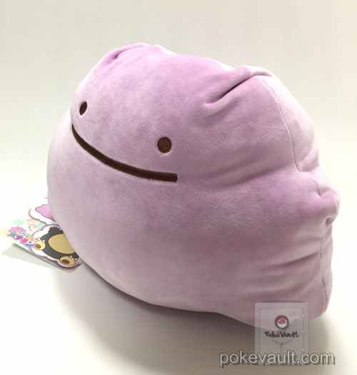 ditto snorlax reversible plush