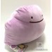 ditto snorlax reversible plush