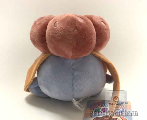 pokemon gloom plush