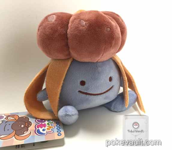 pokemon gloom plush