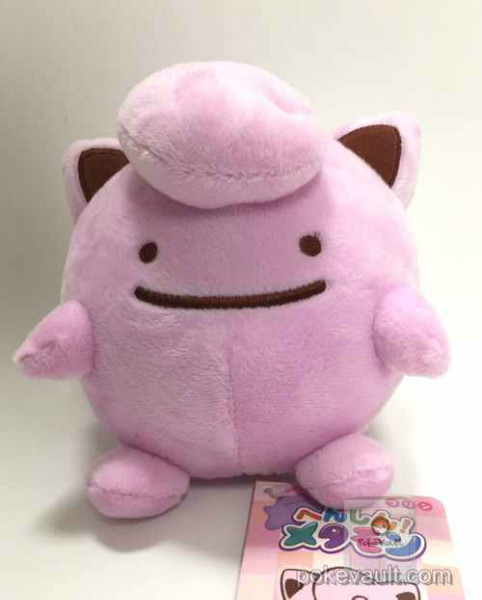 jigglypuff ditto plush