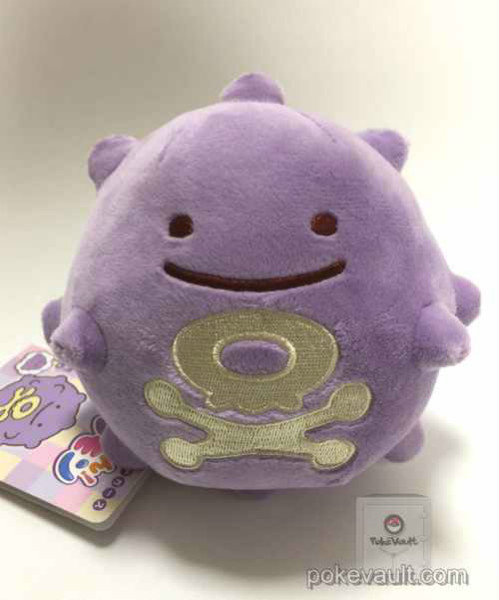 ditto koffing plush