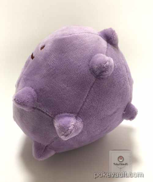 koffing plush