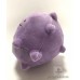 koffing ditto plush