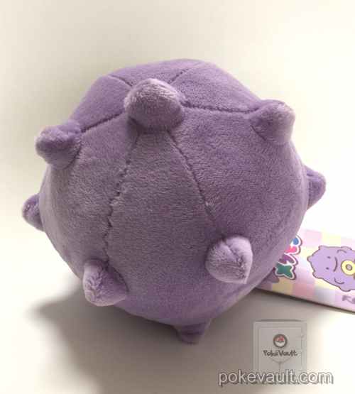 koffing plush