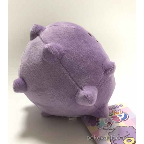 koffing plush