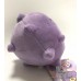 koffing ditto plush