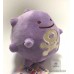 koffing ditto plush