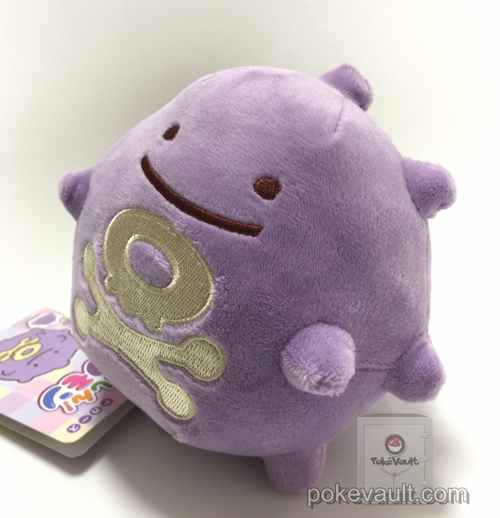 ditto koffing plush