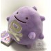 ditto koffing plush