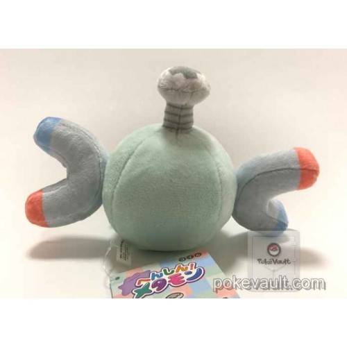 shiny magnemite plush