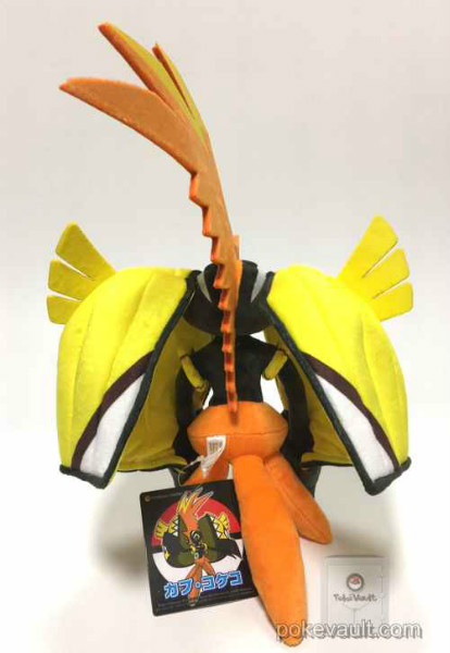 tapu koko plush