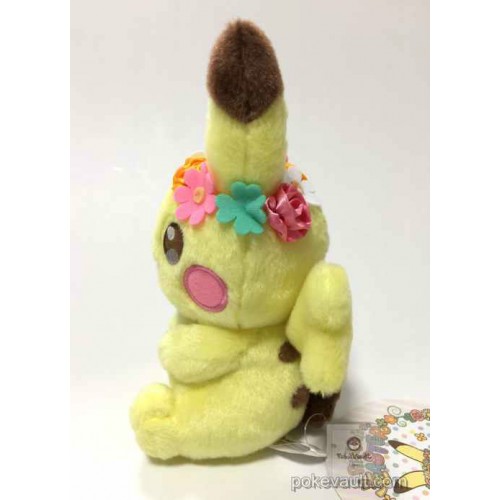 stuffed easter pikachu