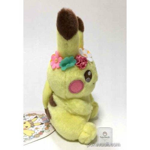 stuffed easter pikachu