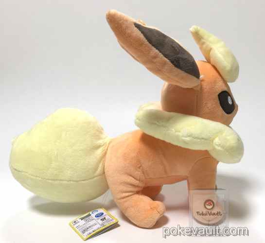 i love eievui plush