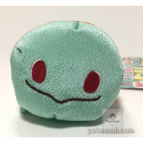 squirtle bean bag