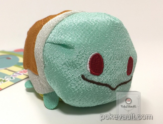 squirtle bean bag