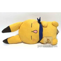 Pokemon Center 2017 Shinzi Katoh Little Tales Campaign #4 Pikachu Large Plush Toy Cushion