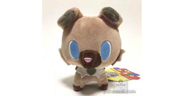 rock ruff plush