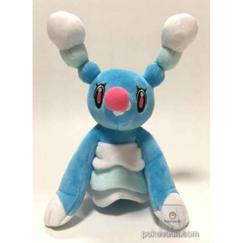 pokemon center popplio