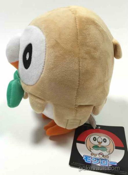 dartrix plush