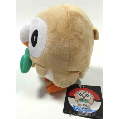 dartrix plush