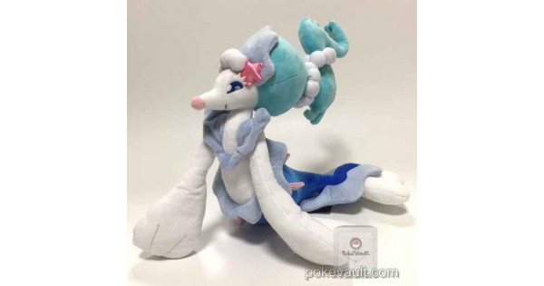 primarina plush amazon