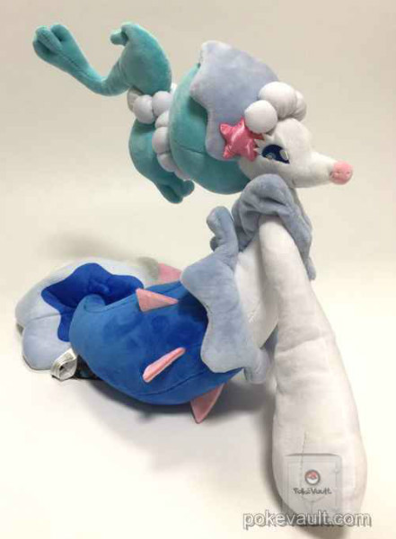 primarina plush amazon