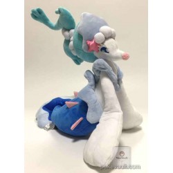 primarina plush amazon