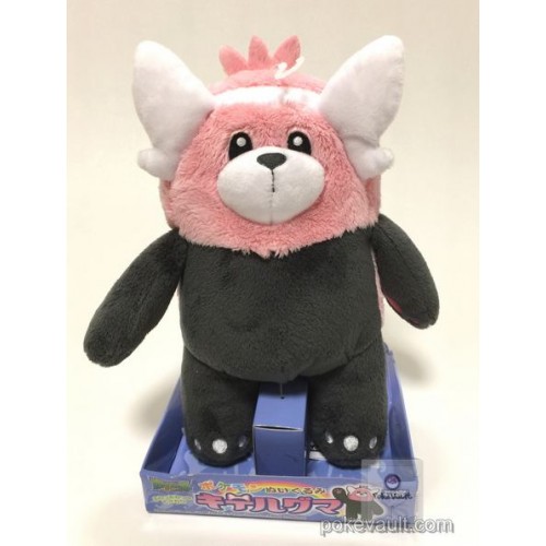 takara plush