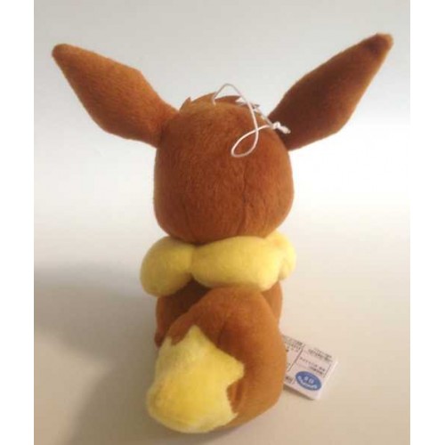 eevee stuffy