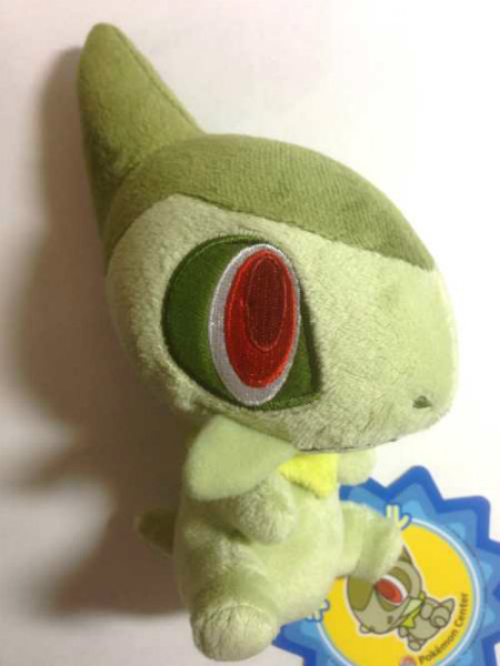 axew plush