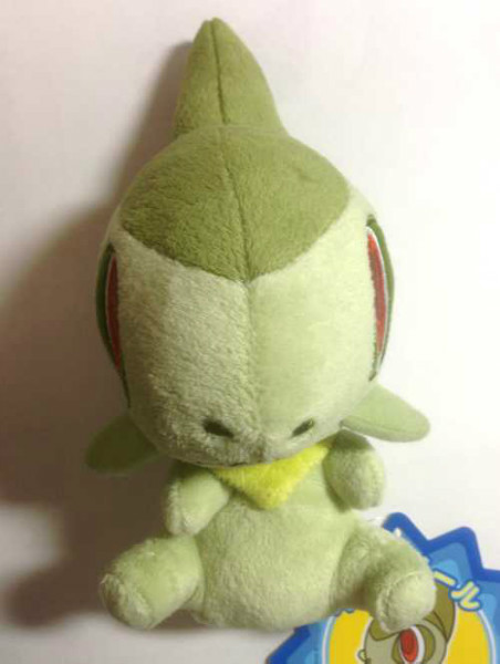 axew plush