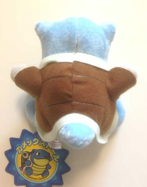 blastoise doll