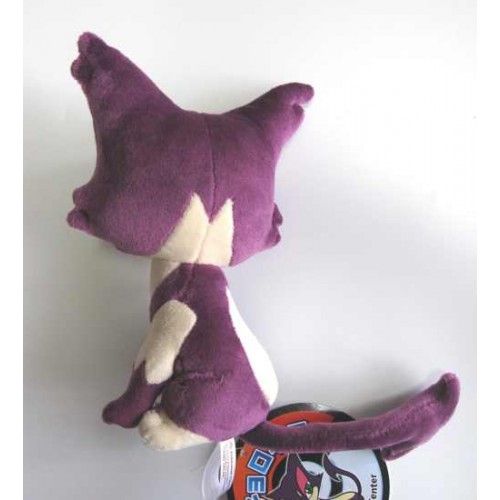 purrloin plush