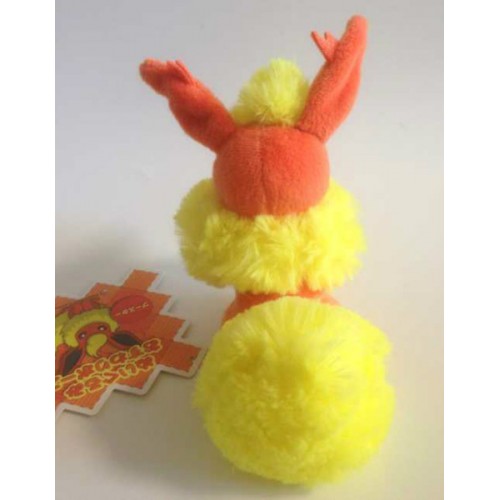 flareon plush pokemon center