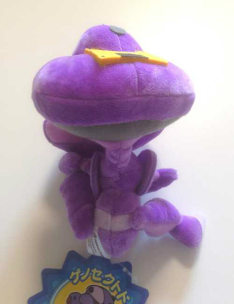 genesect plush