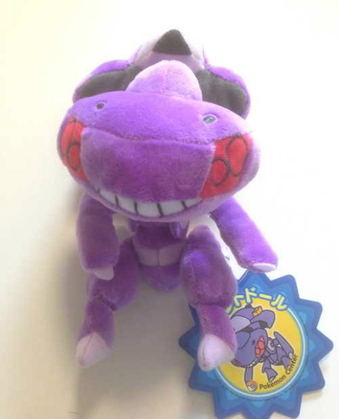 genesect pokedoll