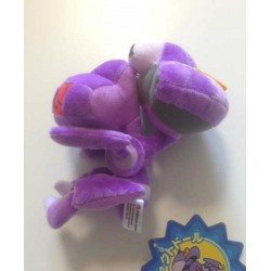 shiny genesect plush