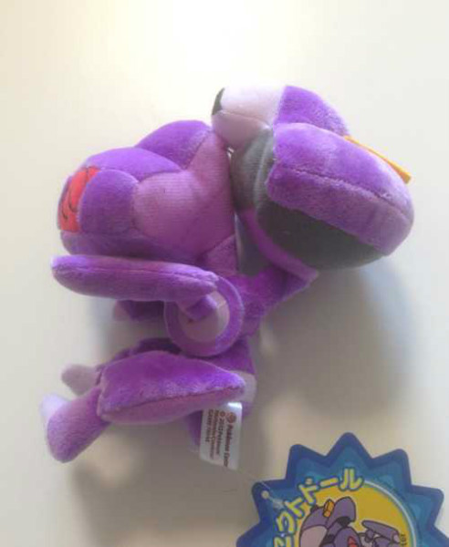 genesect plush