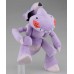 poseable pokemon plush