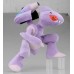 poseable pokemon plush