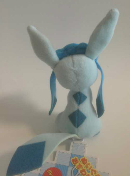 glaceon plush amazon