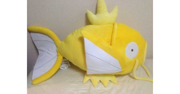 big magikarp plush