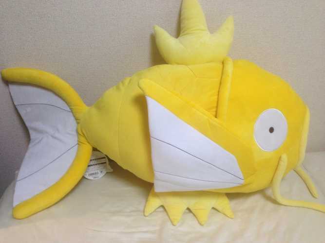 pokemon center magikarp plush